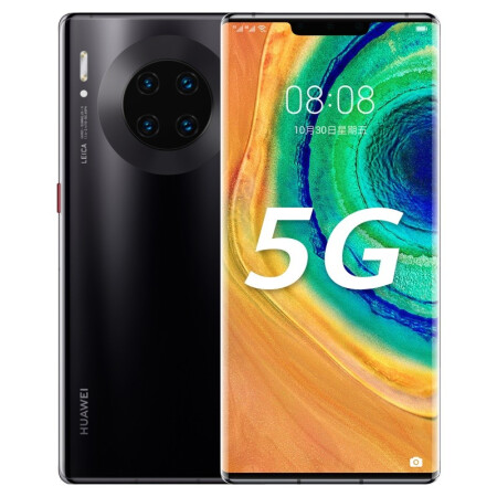 华为 HUAWEI Mate 30E Pro 5G麒麟9...