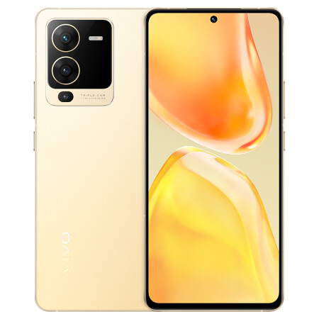 vivo S15 12GB+256GB 浅金【不限次碎屏...