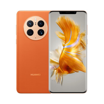 HUAWEI Mate 50 Pro 昆仑玻璃 超光变X...